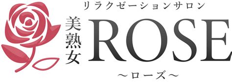 美熟女ローズ|Madam Rose マダムローズ (上大岡)のクチコミ情報